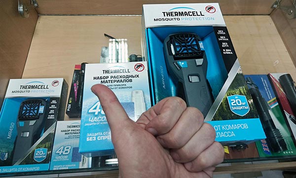Лучшая покупка для тех, кто любит путешествовать с палаткой Thermacell MR450