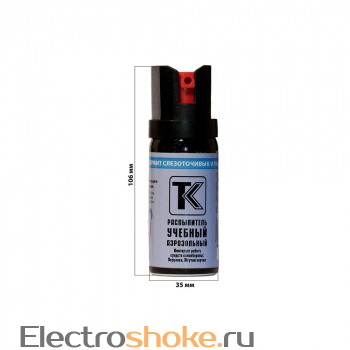 купить учебный газовый баллончик для самообороны техкрим учебный 
аэрозольный 65 мл в москве